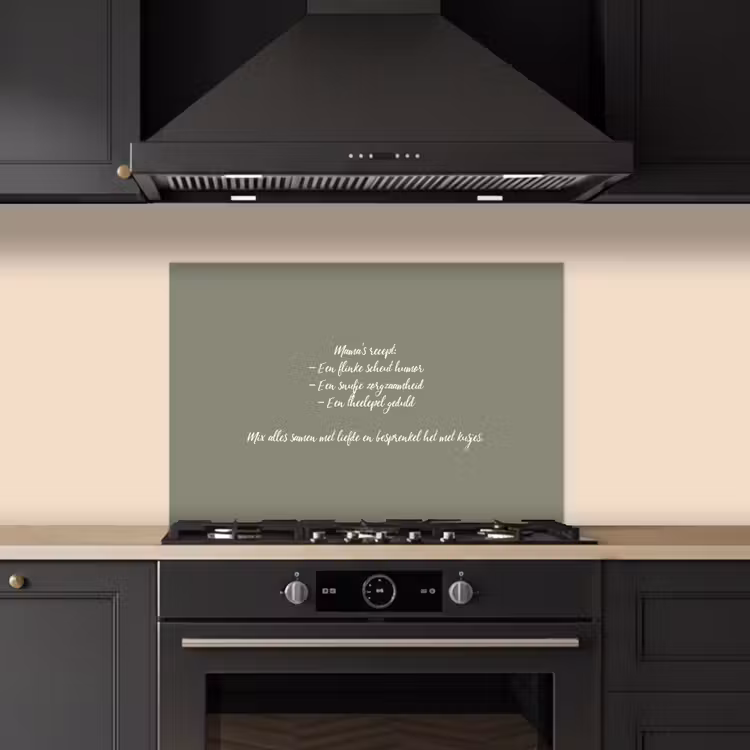 Kitchen splashback for hob - Quotes - Mom - Proverbs - Mom's recipe - Cooking — 5