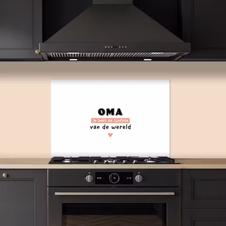 Kitchen splashback for hob - Quotes - Grandma you are the sweetest in the world - Proverbs - Grandma — 5