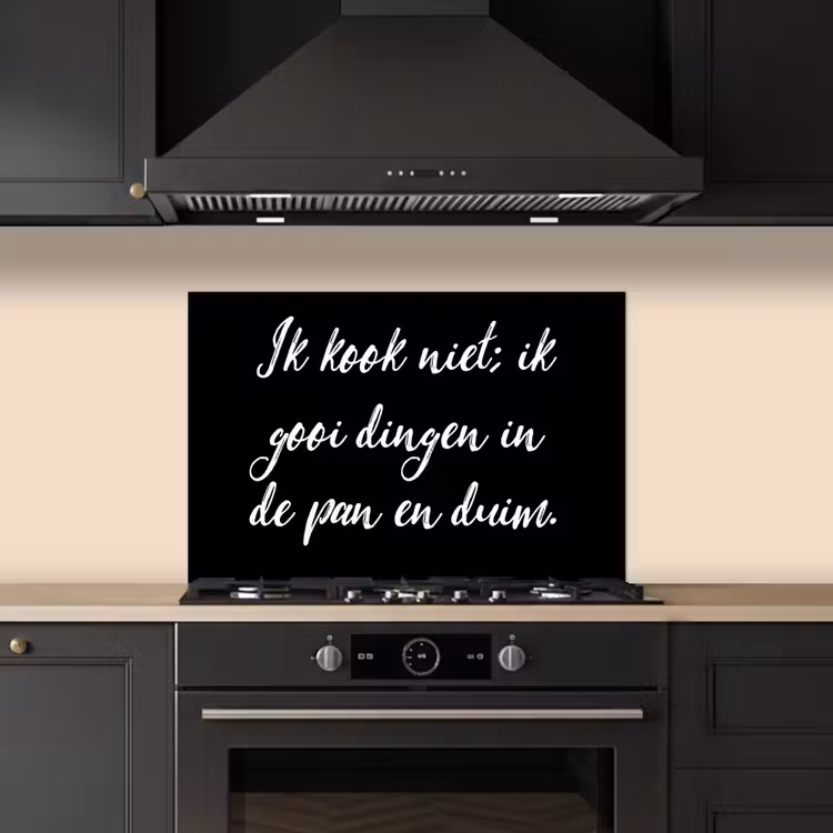 Kitchen splashback for hob - I don't cook - Proverbs - Cooking - Humor - Quotes — 5