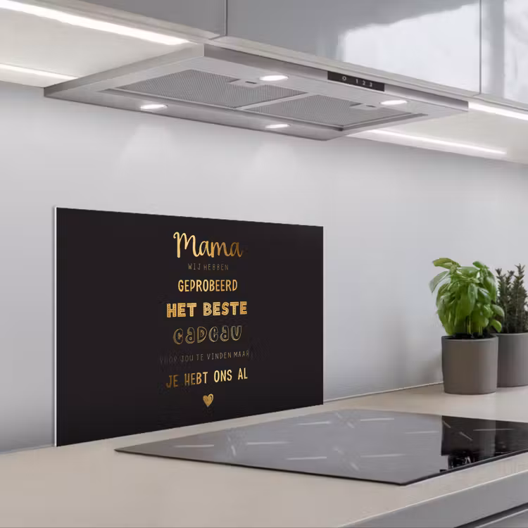 Kitchen splashback for hob - Proverbs - Quotes Mom You Already Have Us - Mother - Mother's Day gift for mom - Gold — 1