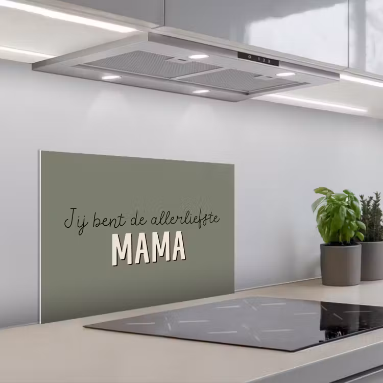 Kitchen splashback for hob - Proverbs - Quotes You are the dearest Mommy - Mother's Day - Mother's gift — 1