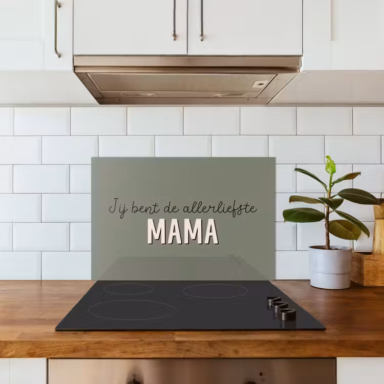 Kitchen splashback for hob - Proverbs - Quotes You are the dearest Mommy - Mother's Day - Mother's gift — 3
