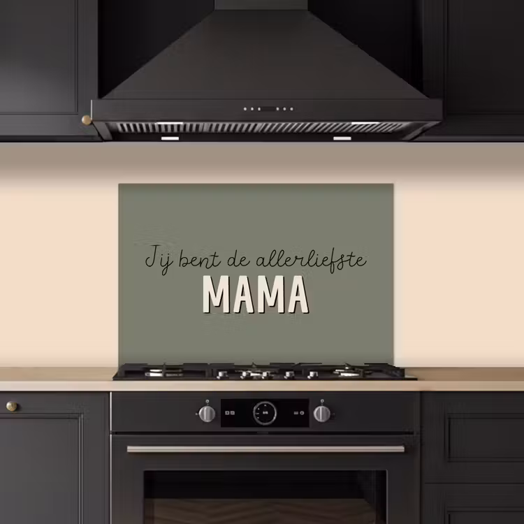 Kitchen splashback for hob - Proverbs - Quotes You are the dearest Mommy - Mother's Day - Mother's gift — 5